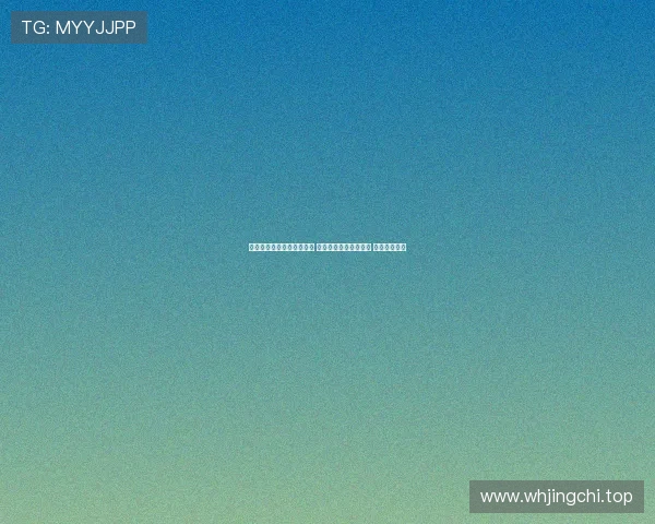 和你踢球每一刻都充满欢乐 祝阿尔巴未来一切顺利 事业更加辉煌