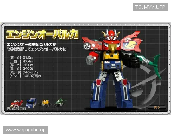 新川志音梅开二度助力鸟栖砂岩4-2击败熊本深红取得胜利