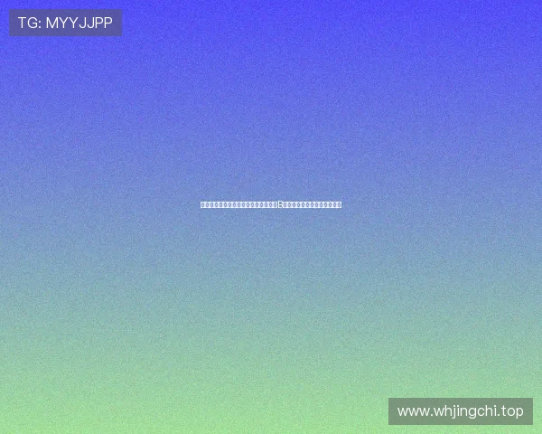 英超焦点大战曼联半场两球领先切尔西B费建功桑切斯卡塞米罗被罚下